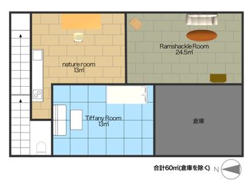 見取り図
■A:Nature Room
■B:Ramshackle Room
■C:Tiffany room - アンティークス名古屋港 レンタルスタジオ/撮影スペースの間取り図