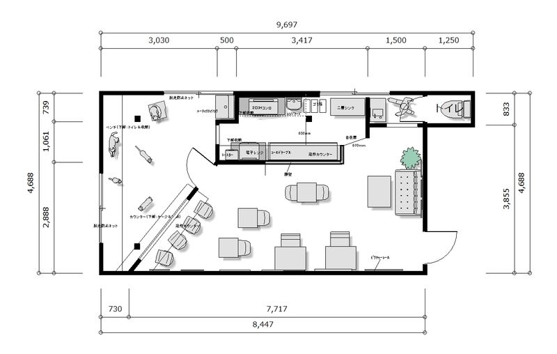 キッチン付きレンタルスペース - すあま商會