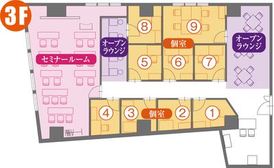 渋谷アントレサロンの間取りです（3F） - 渋谷アントレサロン 18名セミナールームの間取り図