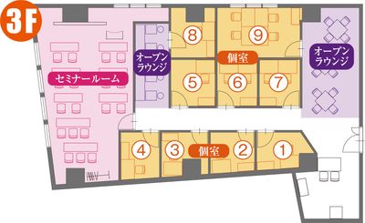 渋谷アントレサロンの間取りです（3F） - 渋谷道玄坂アントレサロン 18名セミナールームの間取り図