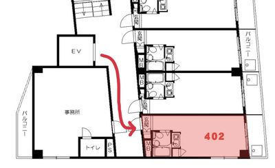 貸し会議室「Ｎａｒｉｍａｓｕ」の間取り図