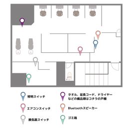 シェアサロンRoom59仙台/美容師/アイリスト/ネイリスト/ お試し価格！美容師、ヘアメイクの方向け！の間取り図