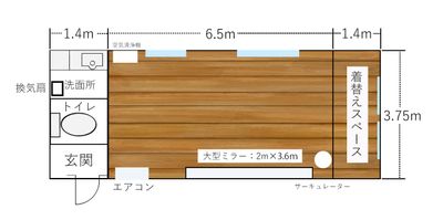 スタジオの間取り図 - レンタルスタジオStar阪南 阪南でダンスができるレンタルスタジオの間取り図