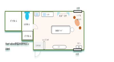 Vert olive学芸大学レンタルサロン 完全個室の美麗サロン ヨガ・ピラティスに！撮影や配信OK！少人数向け多目的スタジオの間取り図