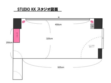 隠れ家レンタルスタジオ「STUDIO KK」 レンタルスタジオの間取り図