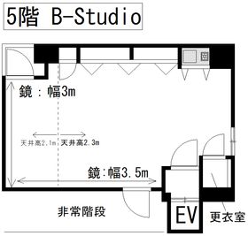 【元町】レンタルスタジオダンテ 【元町】レンタルスタジオダンテ5階Bスタジオの間取り図