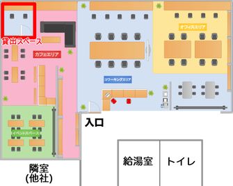 広いコワーキング施設の一室です。 - ROUGHLABO TECH扇町 【ROUGH LABO TECH扇町】コワーキング個室ブースの間取り図
