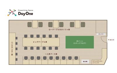 コワーキングスペースDayOne（デイワン） Coworking Space DayOneの間取り図