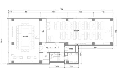 DAYS赤坂見附 大会議室 (4A)の間取り図