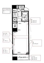 ガマダス新宿三丁目 65インチ大型テレビ付きレンタルスペースの間取り図