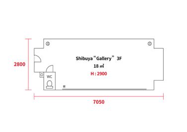 in the house / Shibuya  "Gallery" 3Fの間取り図