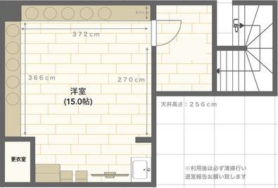 JK Studio 三宮 ウエストモンドビルB1 1DAYショップ、ネイル、施術、カウンセリングサロン、ミシン作業の間取り図