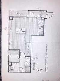 お昼は日差しがしっかり入ります。
個室サロンとしては十分な広さです。
 - LEGACY白金 24時間OK!!【白金高輪駅徒歩4分】完全個室プライベートサロンの間取り図