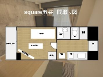 【閉店】295_Square渋谷 レンタルスペースの間取り図