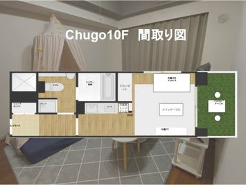 chugo東新宿 【最大12名】10Fの間取り図