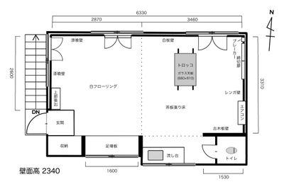 木と風のスタジオ フォトスタジオの間取り図