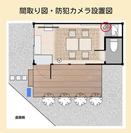 間取り・防犯カメラ位置 - エミキューブ 石神井公園の間取り図