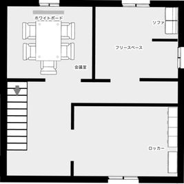 3F - コワーキングスペース「オレンジワーク」 【フリーアドレス お一人様プラン③】の間取り図