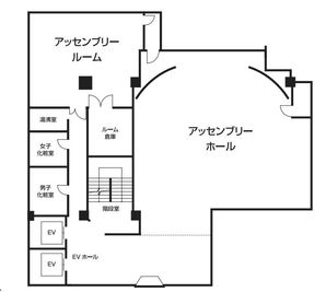 アッセンブリースペース アッセンブリーホールの間取り図