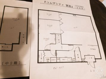 Studio Felice スタジオの間取り図