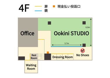 おおきにスタジオ 稽古・ダンス・歌・楽器演奏多目的利用可能スペースの間取り図