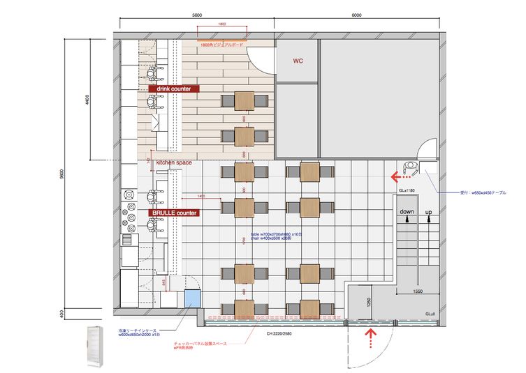 パーティスペース - VEGGIE FARM TOKYO