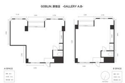 GOBLIN.原宿店 -GALLERY- 【B】音声収録・スチール / ムービー撮影の間取り図