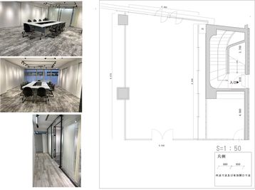 図面の横に会議テーブルを置いたイメージ写真を貼っています。 - KYOYA薬院ビル2F ｢ レンタルスペース｣ ＫＹＯＹＡ　レンタルスペースⅡの間取り図