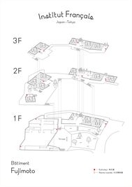 アンスティチュ・フランセ東京 F-211教室の間取り図