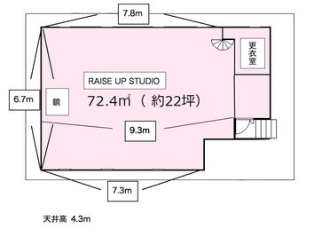 RAISE UP STUDIO レンタルスタジオスペースの間取り図