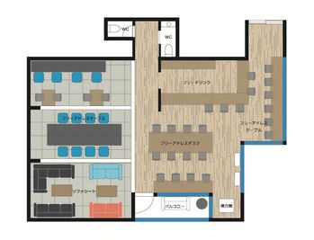 IKOMAI DESK (Coworking Space) ワークスペースAの間取り図