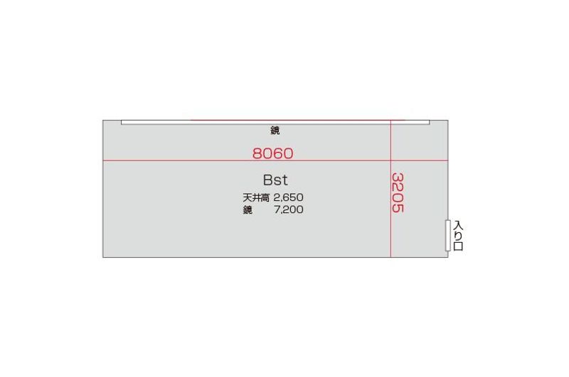 Bst - 梅田 レンタルスタジオ　STUDIO BUZZ