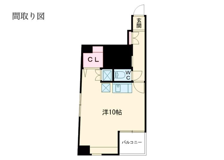 レンタルスペース - 完全個室ワーキングスペース「HERE ON(ヒアオン)」