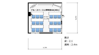 ブルースペース上野駅前4A&4B(2部屋あり） 4A(401) 撮影スタジオの間取り図