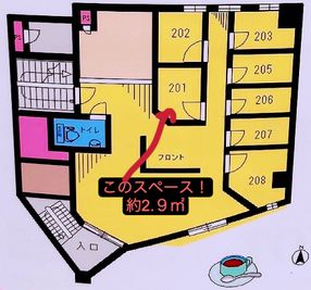 2Fの7室中の201号室の位置 - マイルーム西巣鴨 多目的スペース２０１の間取り図
