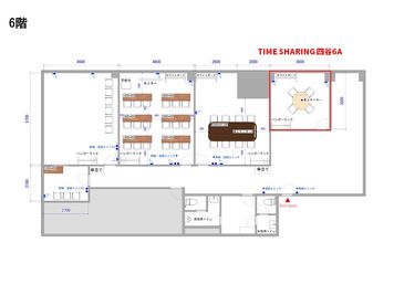 【TIME SHARING 四谷6A_図面】 - TIME SHARING四谷 【閉店】6Aの間取り図