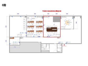 【TIME SHARING 四谷6B_図面】 - TIME SHARING四谷 【閉店】6Bの間取り図