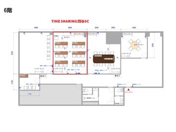 【TIME SHARING 四谷6C_図面】 - TIME SHARING四谷 【閉店】6Cの間取り図