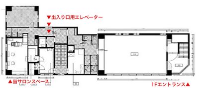 当店の間取り図です。 - 季ららYokohama 完全個室プライベートサロン（面貸し・マッサージ・撮影）の間取り図