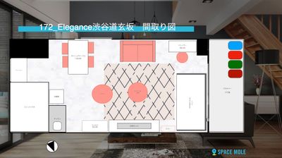 172_Elegance渋谷道玄坂 パーティールームの間取り図