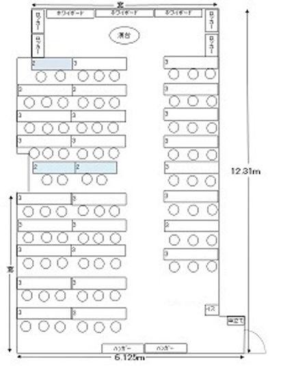 セミナールームA - 【R3C貸会議室】野村不動産新宿南口ビル（旧NMF新宿南口ビル）