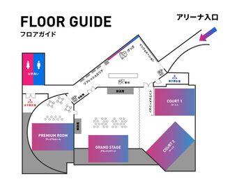 HADO ARENA お台場店 グランドステージの間取り図