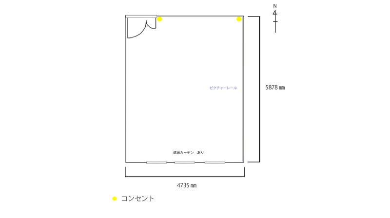 窓のある白ホリ風スタジオ。スポットライト、ピクチャーレール完備。 - STUDIO　UNFIL
