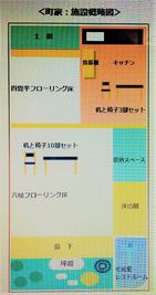 TV・映画のロケ地の町家2時間～ 町家１棟貸3時間～ご利用の間取り図