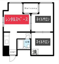 ネイルサロン内のお部屋一室(個室)がレンタルスペースとなっております - 乃木坂レンタルサロン 好立地レンタルスペースの間取り図