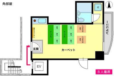 CAFE SPACE新宿・角部屋 パーティー・貸し会議室・ボドゲの間取り図