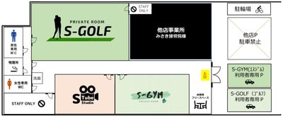 全体図 - 真和スクエア S-GOLF（エスゴルフ）の間取り図