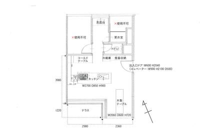 【平面図】 - キッチンスタジオ ディッシュ キッチン付きレンタルスペースの間取り図