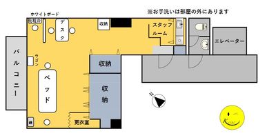 レンタルサロン Dream smile 神戸駅前店 レンタルサロンDreamsmile神戸駅前店の間取り図
