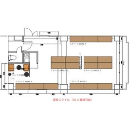 田町駅徒歩7分のレンタルスペース！オンライン会議やイベントも◎ 田町｜シバスペ｜SHIBAURA space（38名着席可）の間取り図